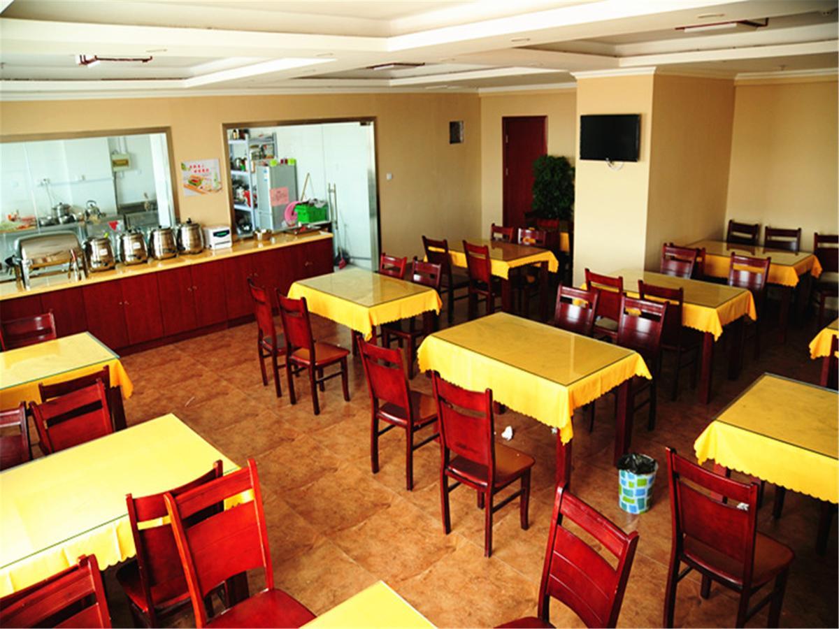 Greentree Inn Heilongjiang Jiansanjiang Agricultural Reclamation Administration Business Hotel Buitenkant foto